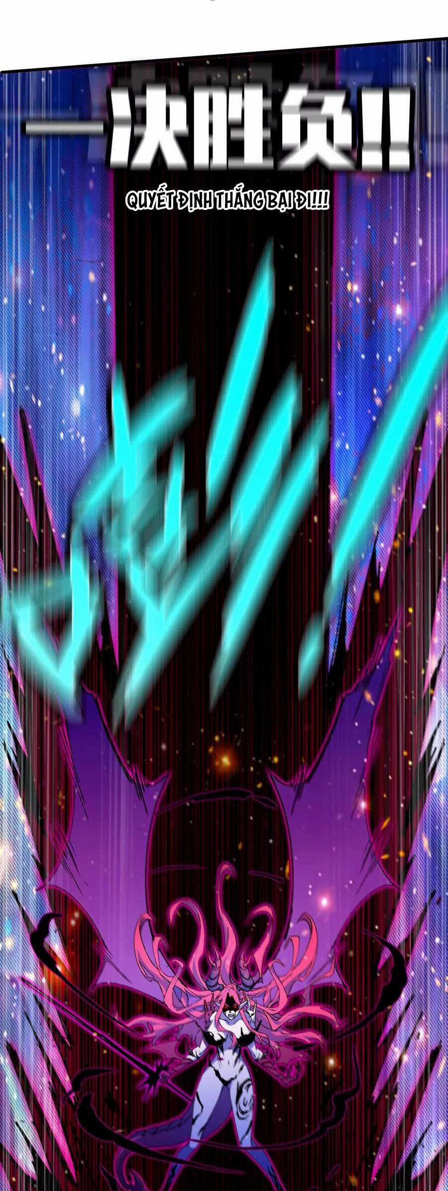 Dũng Giả X Nữ Ma Vương 59 trang 1