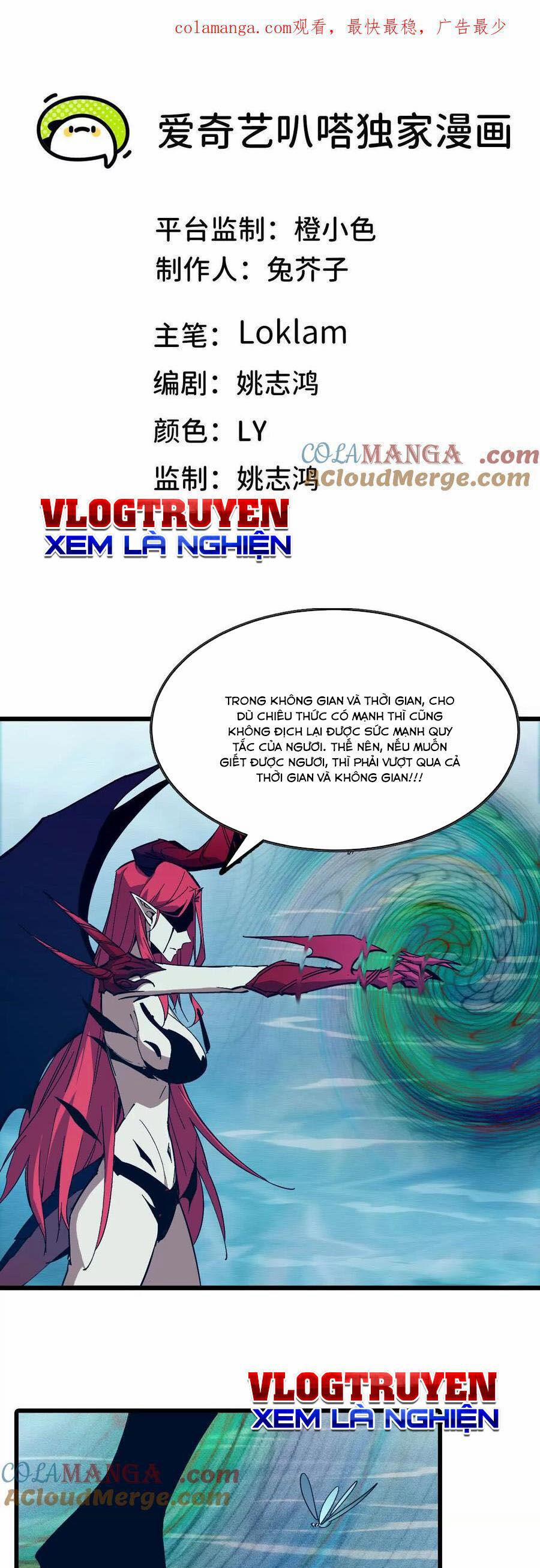 Dũng Giả X Nữ Ma Vương 60 trang 0