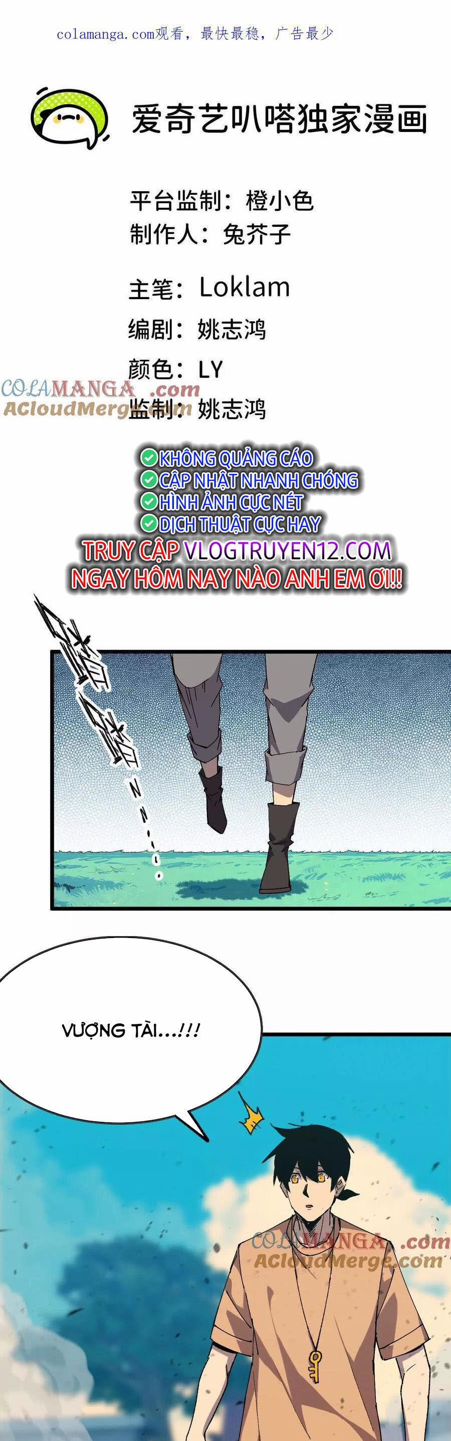 Dũng Giả X Nữ Ma Vương 61 trang 0