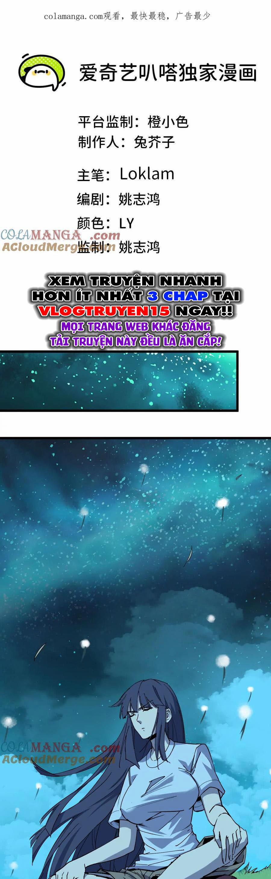 Dũng Giả X Nữ Ma Vương 64 trang 0