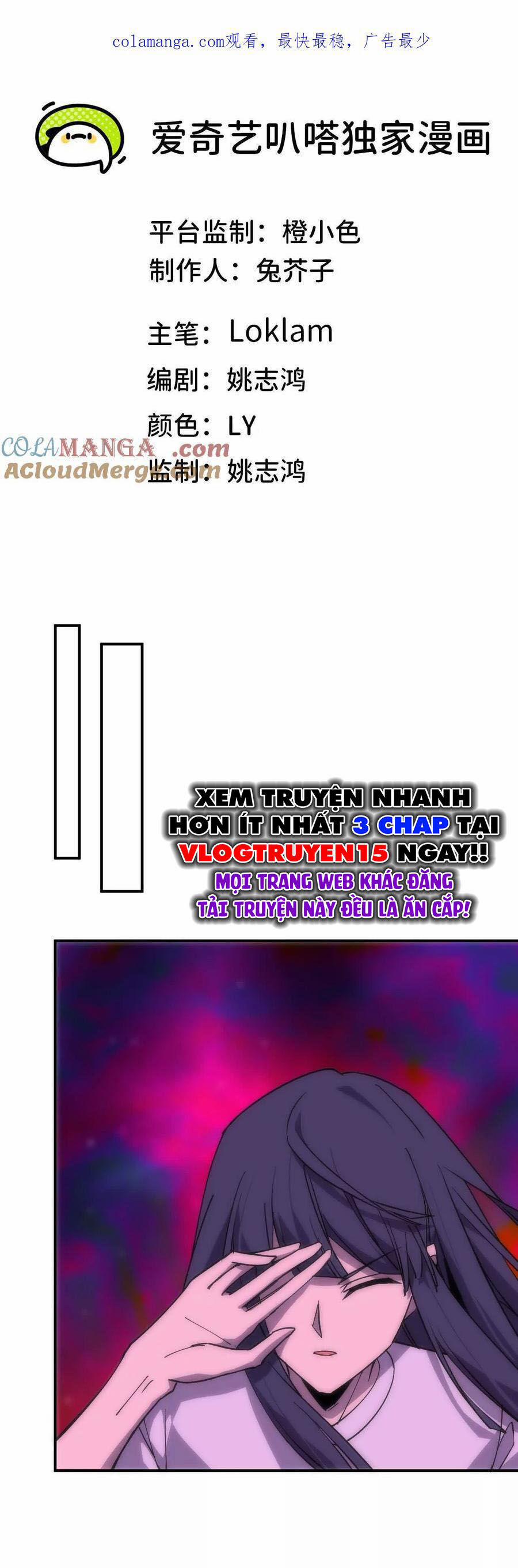 Dũng Giả X Nữ Ma Vương 65 trang 0