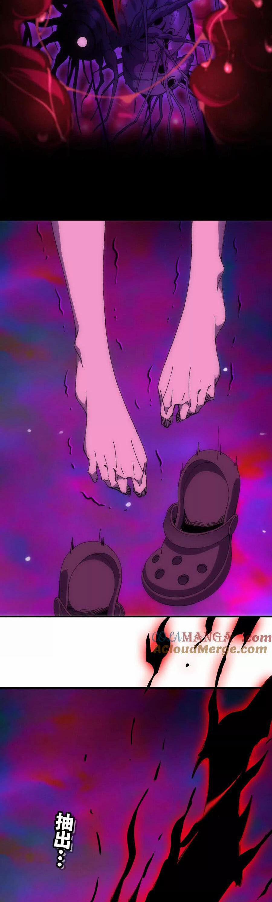 Dũng Giả X Nữ Ma Vương 65 trang 19