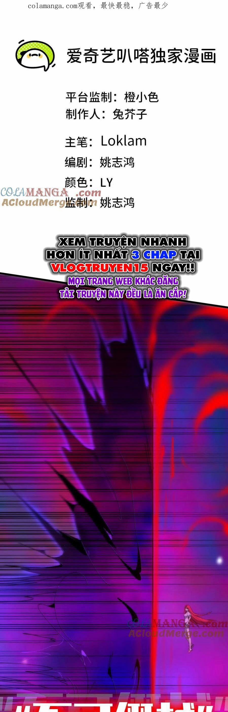 Dũng Giả X Nữ Ma Vương 67 trang 0