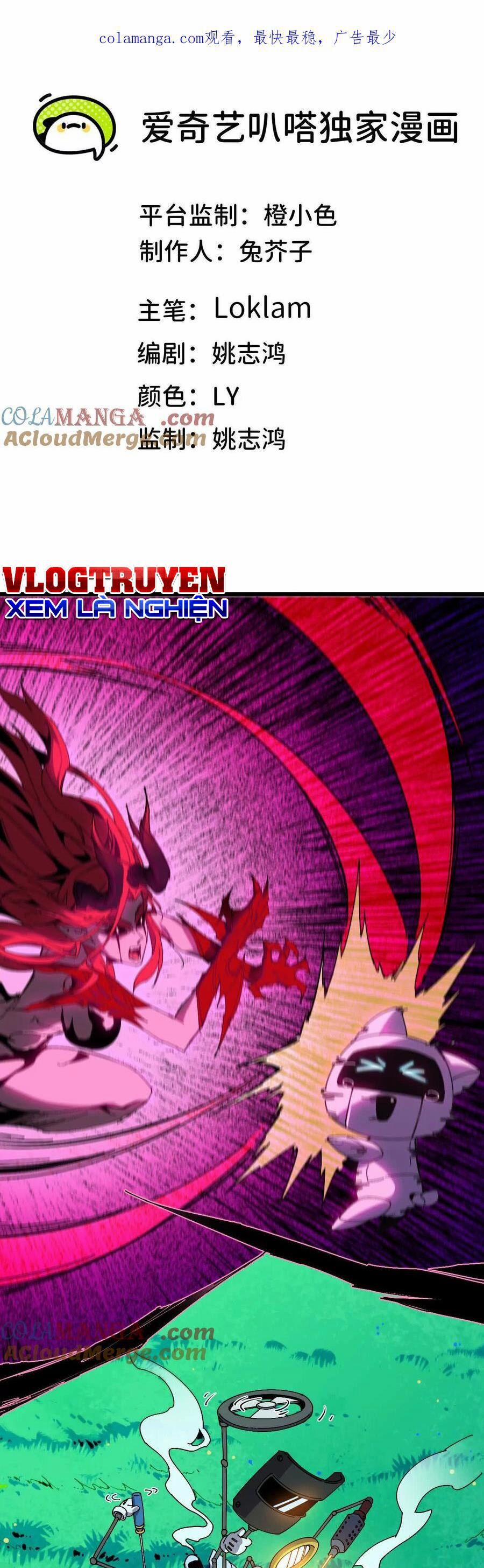 Dũng Giả X Nữ Ma Vương 68 trang 0