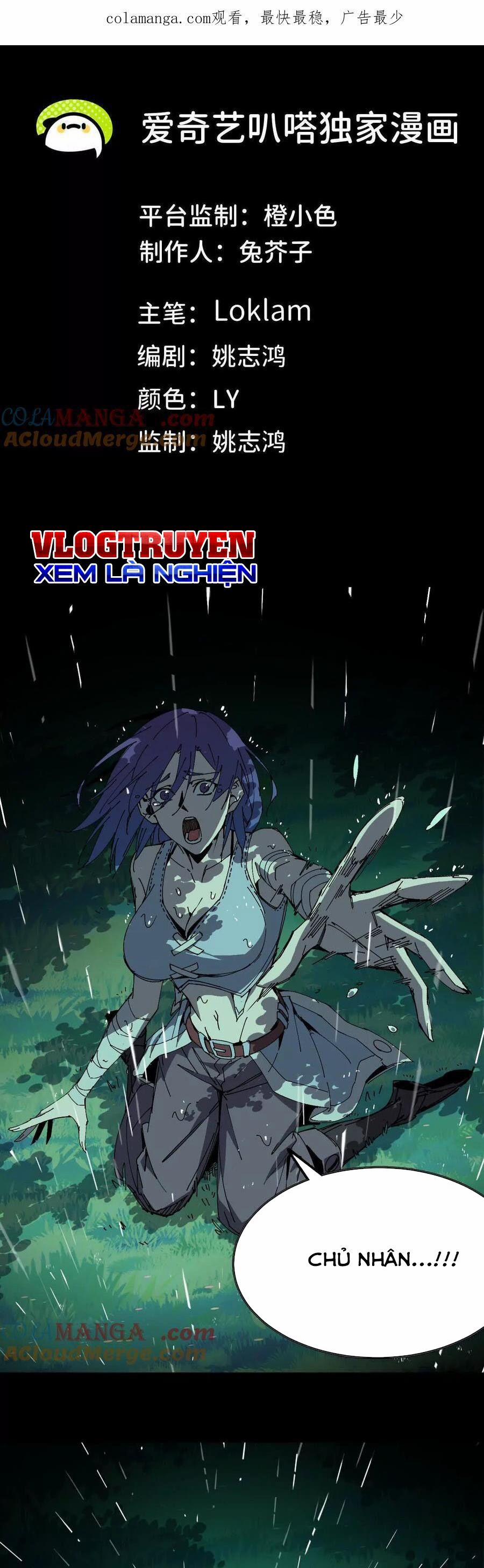 Dũng Giả X Nữ Ma Vương 69 trang 0