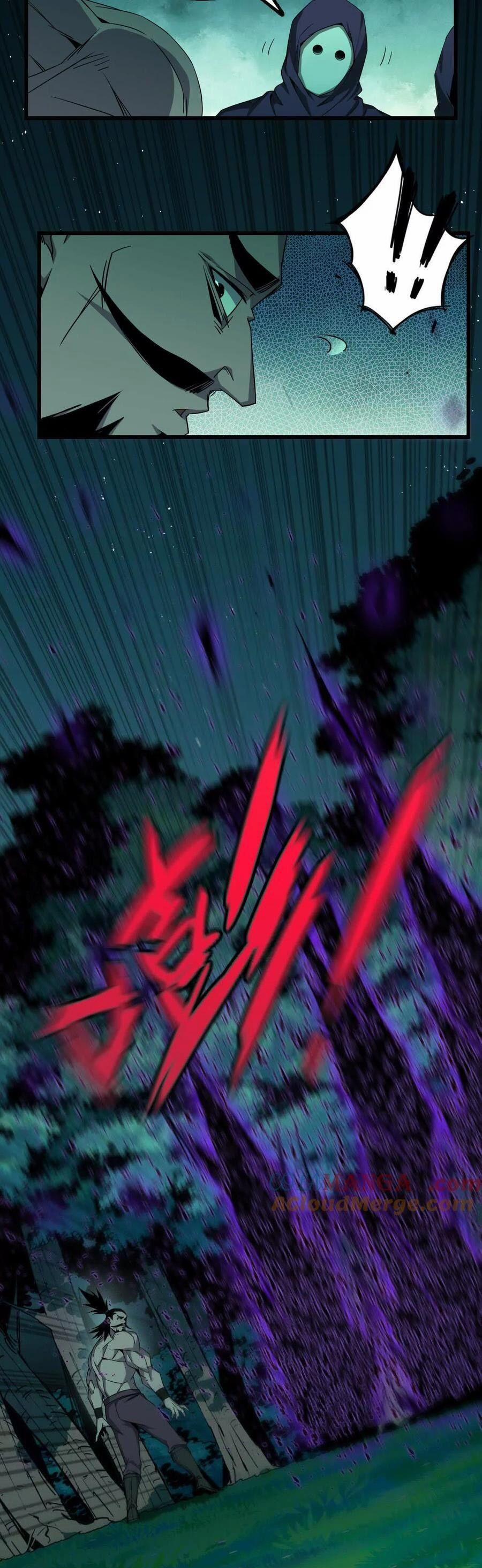 Dũng Giả X Nữ Ma Vương 69 trang 8