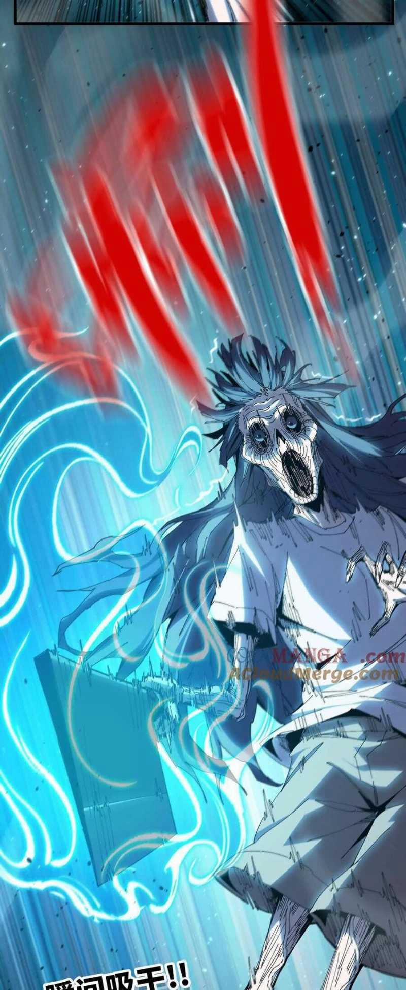 Dũng Giả X Nữ Ma Vương 71 trang 24