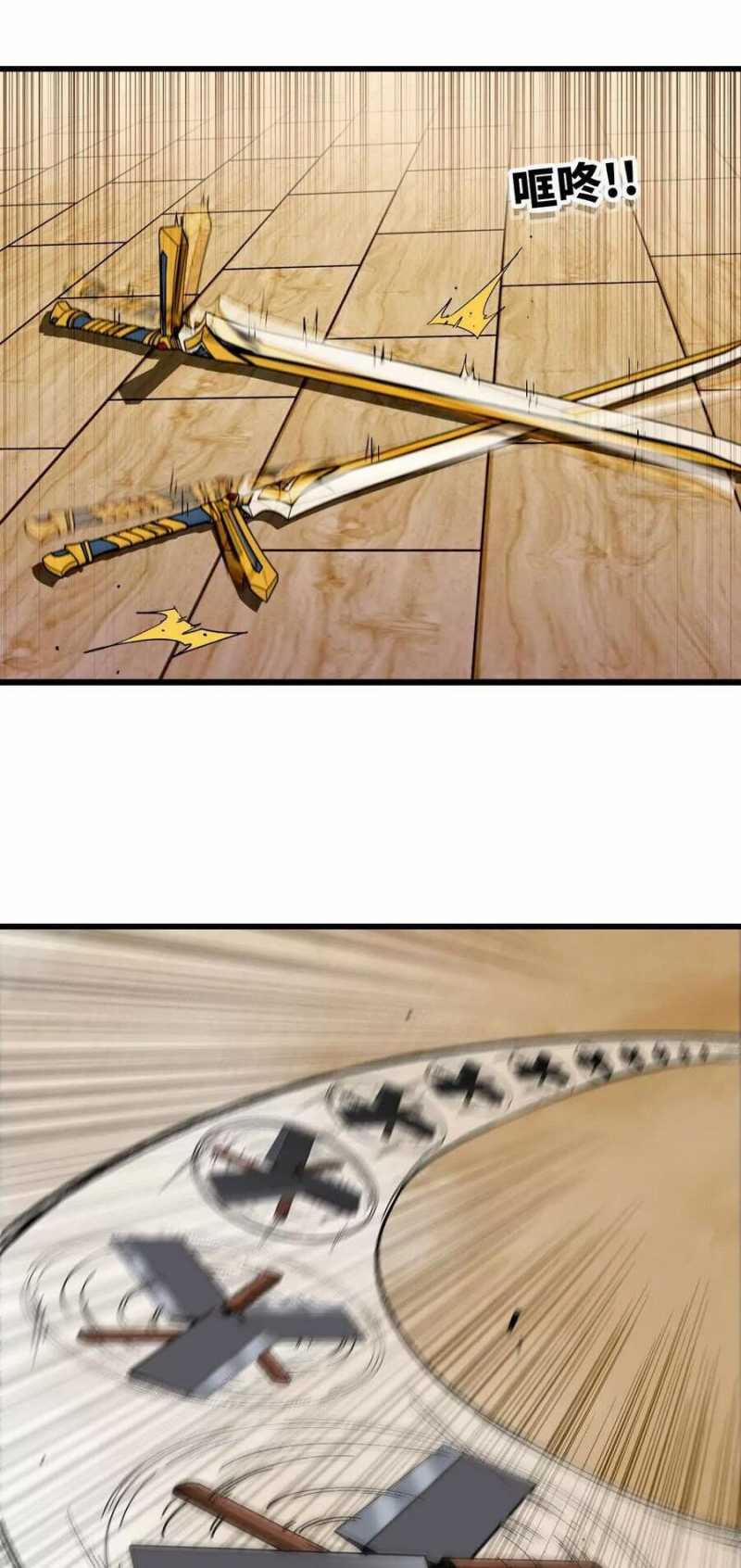 Dũng Giả X Nữ Ma Vương 71 trang 30