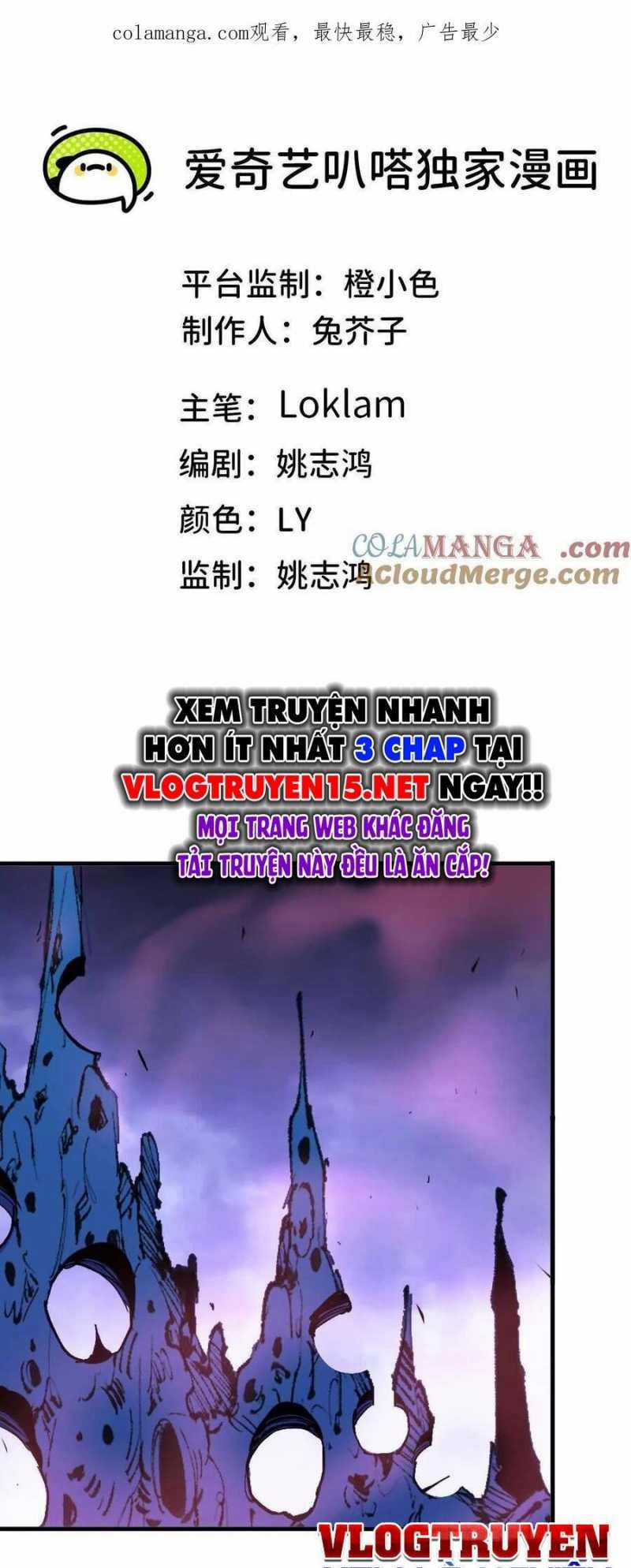 Dũng Giả X Nữ Ma Vương 72 trang 0