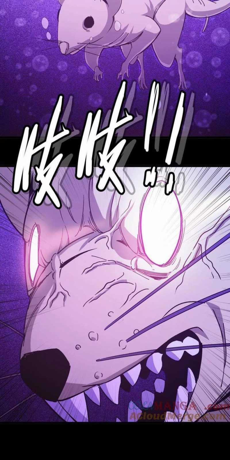 Dũng Giả X Nữ Ma Vương 73 trang 17