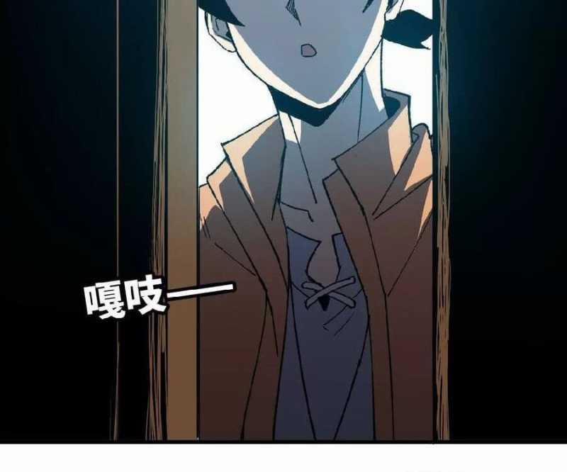 Dũng Giả X Nữ Ma Vương 74 trang 34