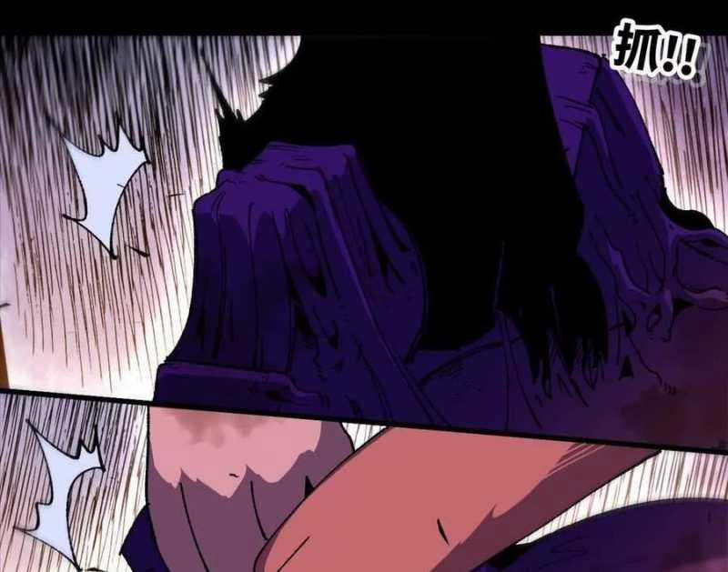 Dũng Giả X Nữ Ma Vương 75 trang 33