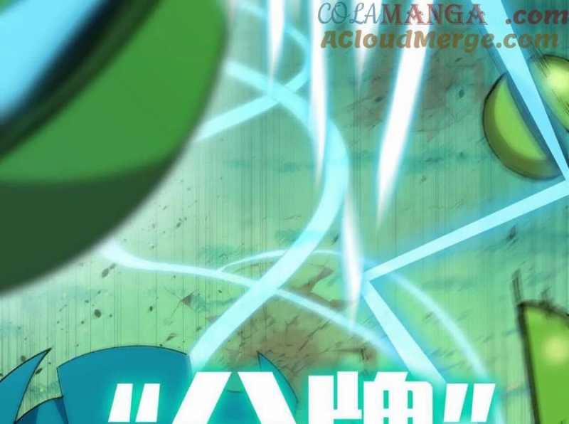 Dũng Giả X Nữ Ma Vương 77 trang 31