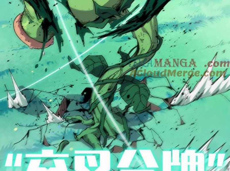 Dũng Giả X Nữ Ma Vương 77 trang 40