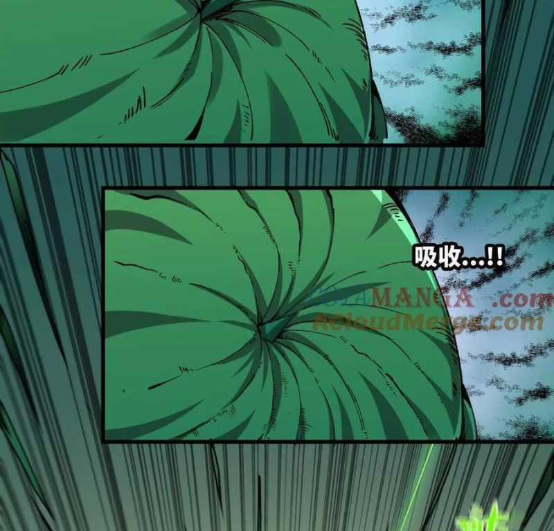 Dũng Giả X Nữ Ma Vương 77 trang 77