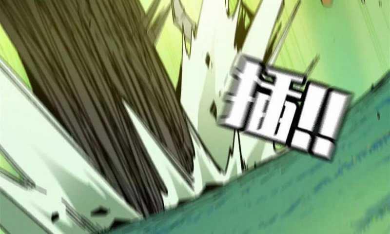 Dũng Giả X Nữ Ma Vương 79 trang 41