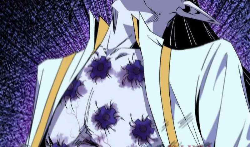 Dũng Giả X Nữ Ma Vương 83 trang 36