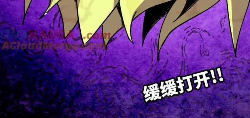 Dũng Giả X Nữ Ma Vương 83 trang 56