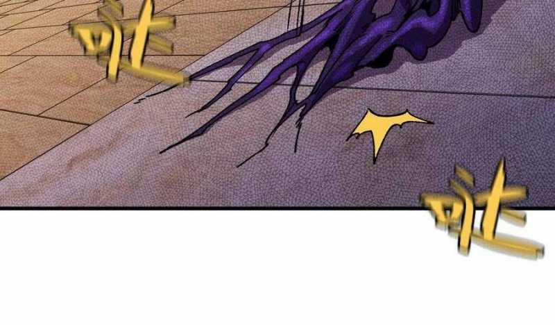 Dũng Giả X Nữ Ma Vương 84 trang 68