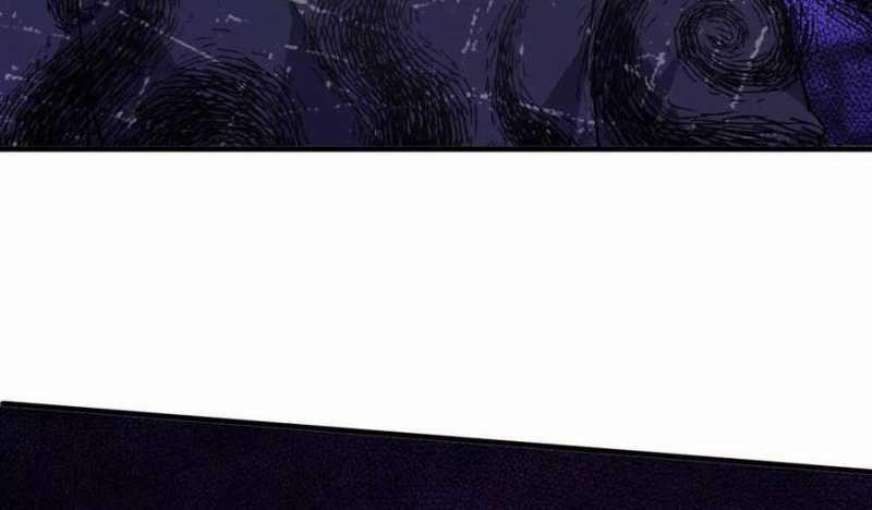 Dũng Giả X Nữ Ma Vương 84 trang 71