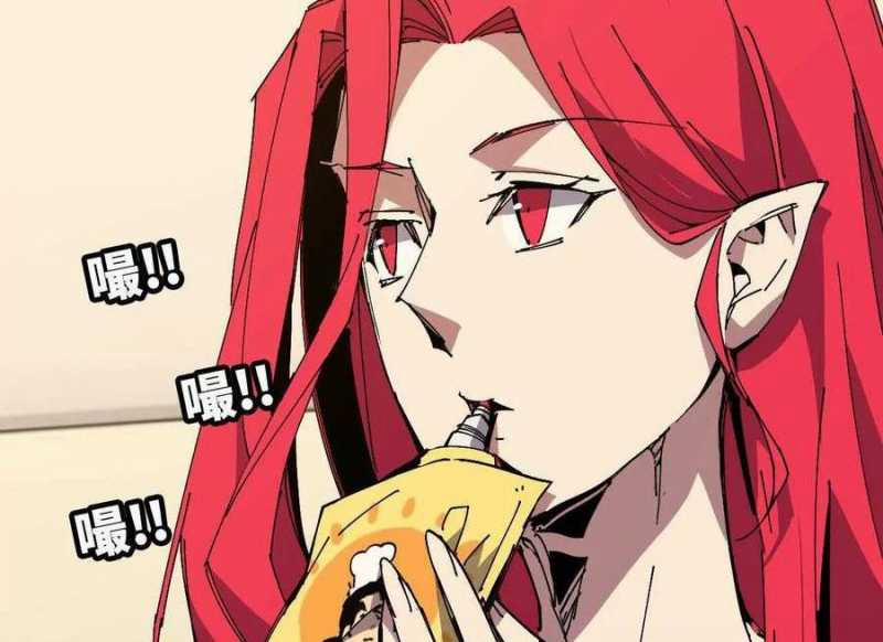 Dũng Giả X Nữ Ma Vương 84 trang 86