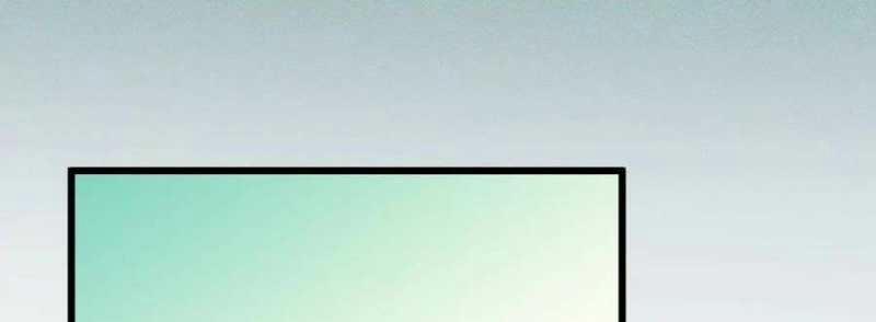 Dũng Giả X Nữ Ma Vương 87 trang 14