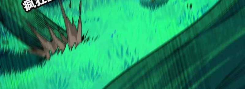 Dũng Giả X Nữ Ma Vương 88 trang 9