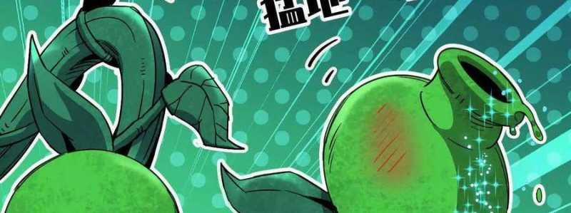 Dũng Giả X Nữ Ma Vương 89 trang 108