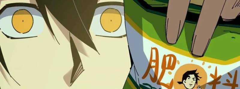 Dũng Giả X Nữ Ma Vương 89 trang 86