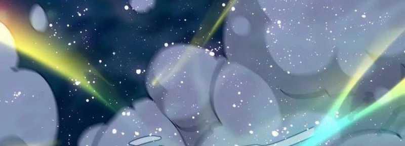 Dũng Giả X Nữ Ma Vương 90 trang 176