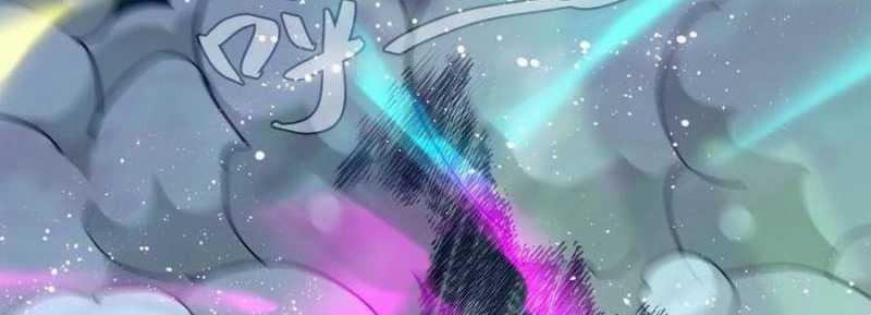 Dũng Giả X Nữ Ma Vương 90 trang 177