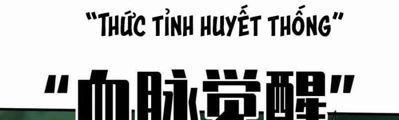 Dũng Giả X Nữ Ma Vương 90 trang 209