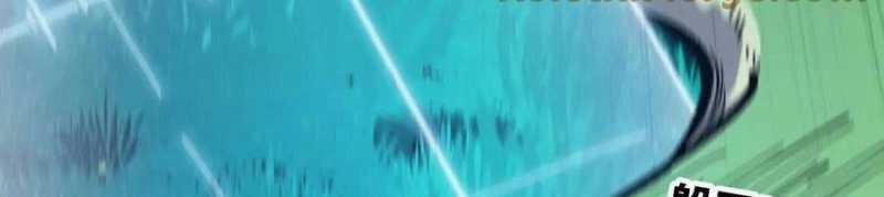 Dũng Giả X Nữ Ma Vương 90 trang 255