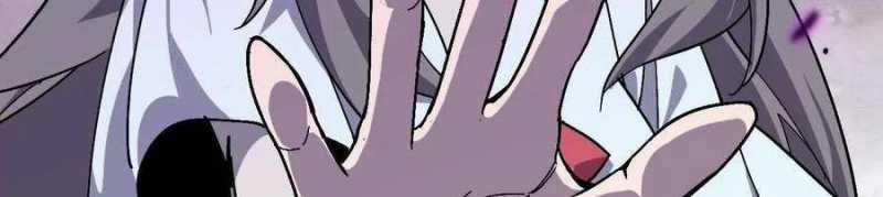 Dũng Giả X Nữ Ma Vương 90 trang 270