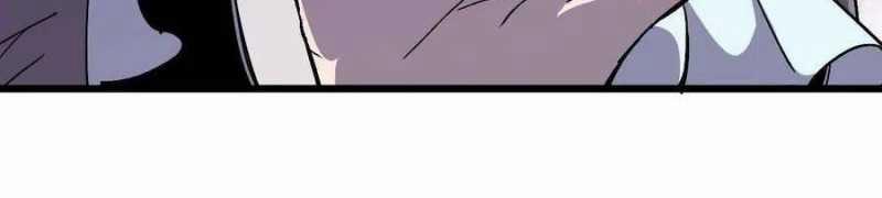 Dũng Giả X Nữ Ma Vương 90 trang 271