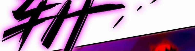 Dũng Giả X Nữ Ma Vương 93 trang 108