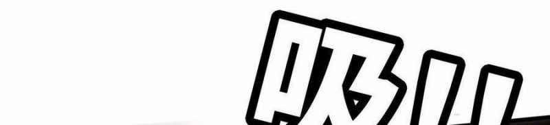 Dũng Giả X Nữ Ma Vương 93 trang 279