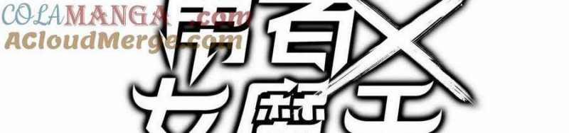 Dũng Giả X Nữ Ma Vương 93 trang 347