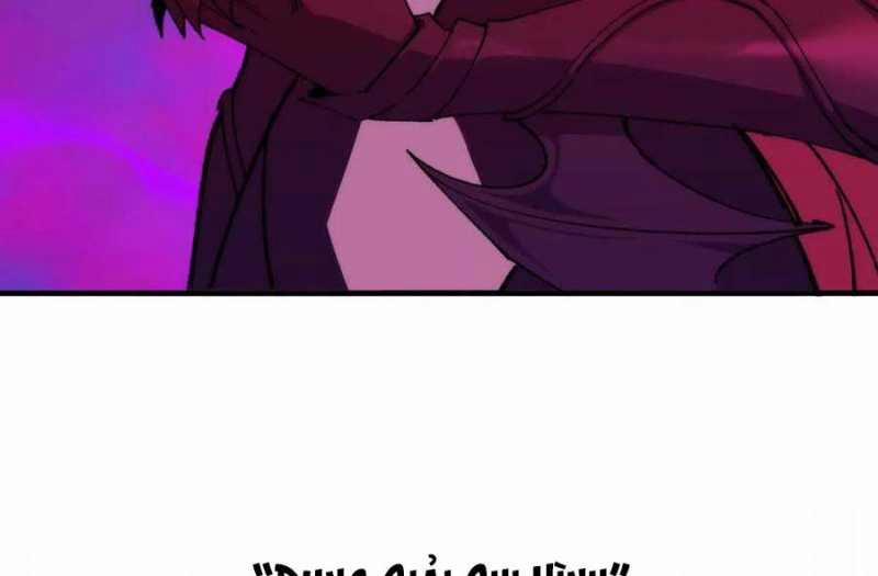 Dũng Giả X Nữ Ma Vương 94 trang 75