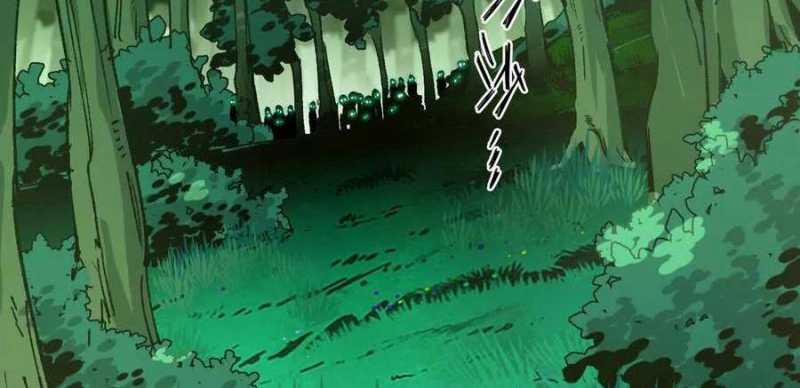 Dũng Giả X Nữ Ma Vương 96 trang 124