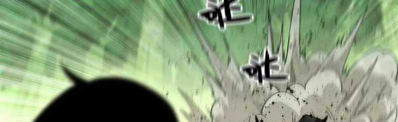 Dũng Giả X Nữ Ma Vương 96 trang 26