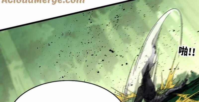 Dũng Giả X Nữ Ma Vương 96 trang 54