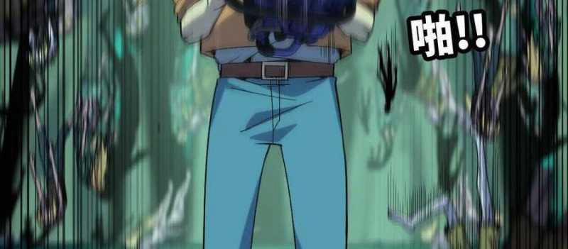 Dũng Giả X Nữ Ma Vương 97 trang 125