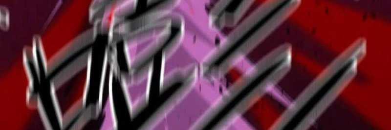 Dũng Giả X Nữ Ma Vương 98 trang 156