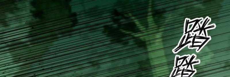 Dũng Giả X Nữ Ma Vương 99 trang 9