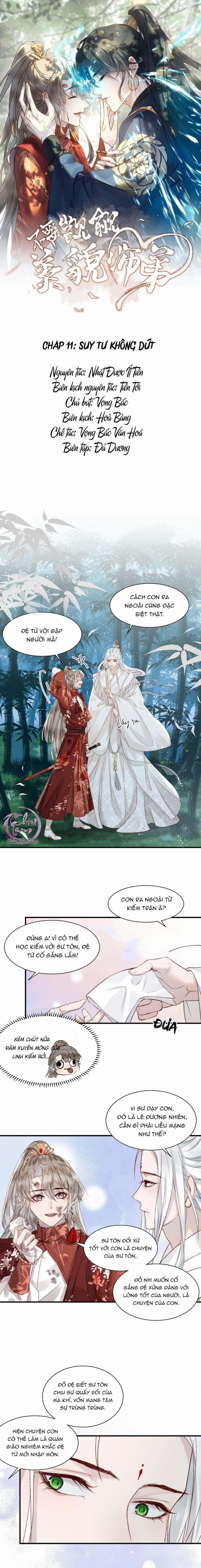 Đừng Ham Muốn Nhan Sắc Sư Đệ 11 trang 0