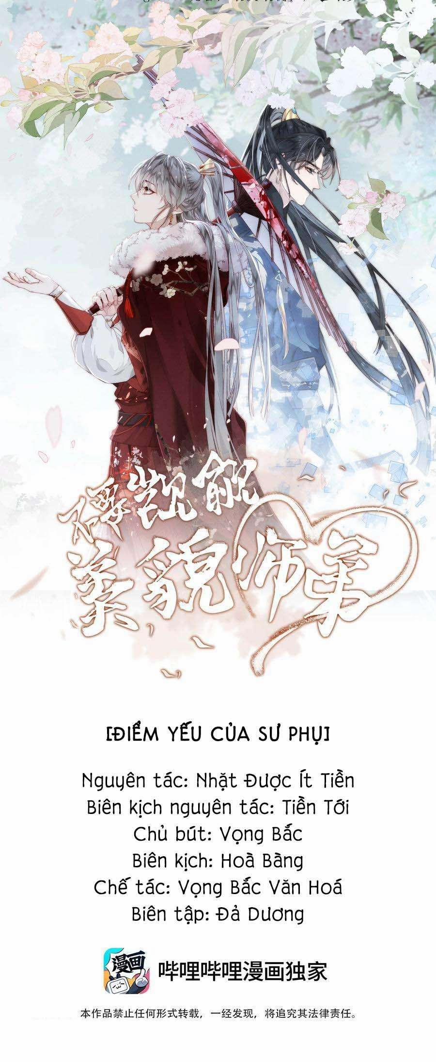 Đừng Ham Muốn Nhan Sắc Sư Đệ 17 trang 0