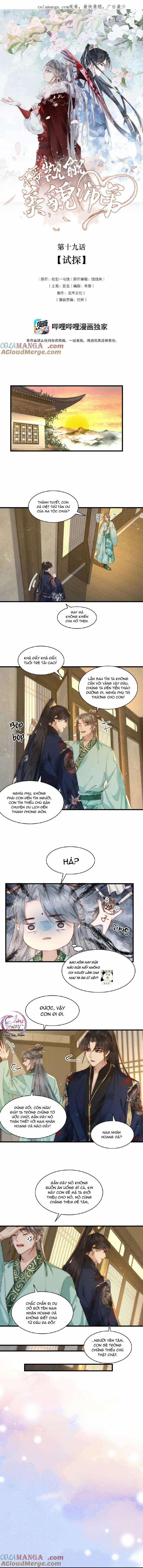 Đừng Ham Muốn Nhan Sắc Sư Đệ 19 trang 0