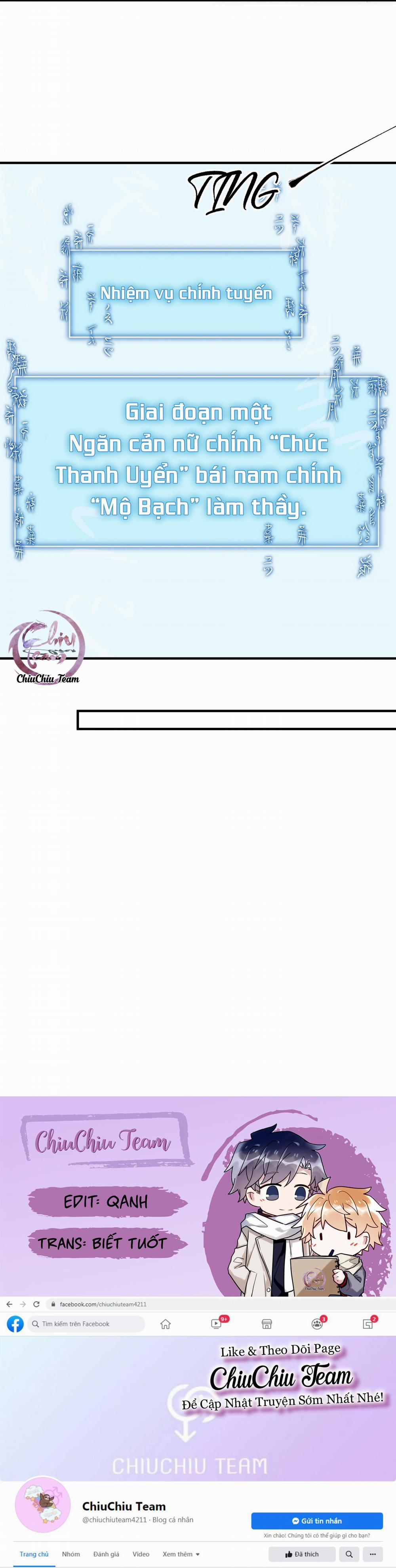 Đừng Ham Muốn Nhan Sắc Sư Đệ 4 trang 26