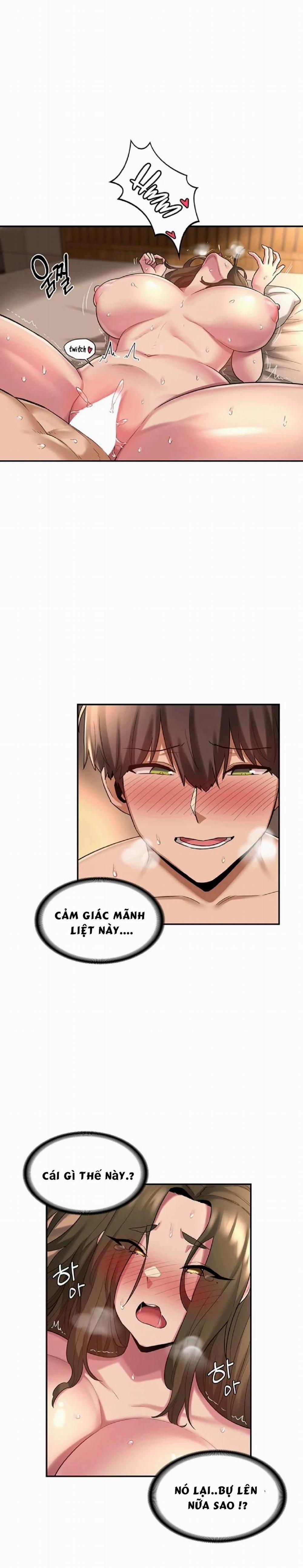 Đừng Học Nữa, Chạm Vào Em Đi Mà! 15 trang 1